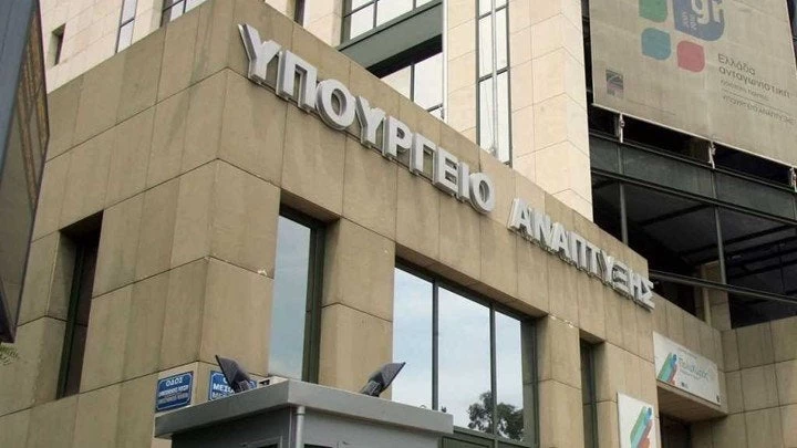 Άνθρακας ο θησαυρός: Τροχοπέδη για την ανάπτυξη η αποτυχημένη προσπάθεια της κυβέρνησης για προσέλκυση επενδύσεων